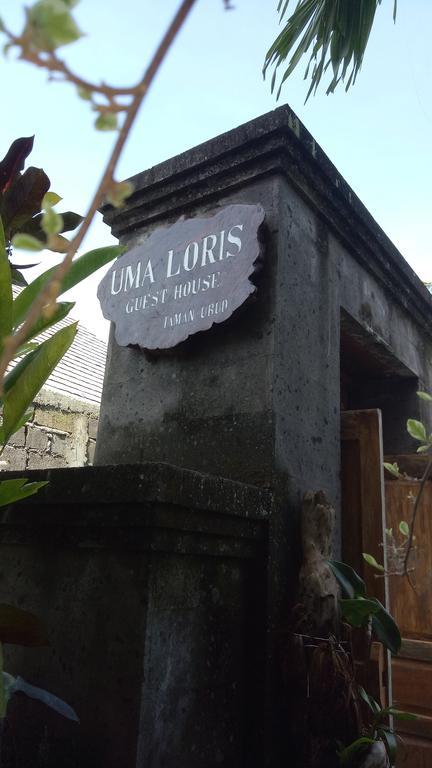 Uma Loris Ubud Экстерьер фото